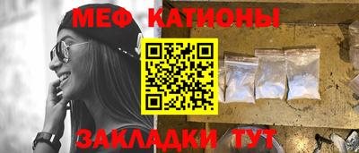 кокаин перу Обь