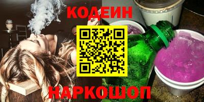 дмт Нягань