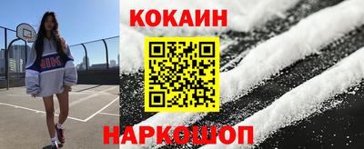 mdma Обнинск