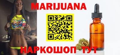 кокаин перу Обь