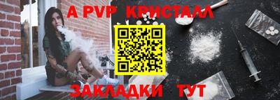 mdma Обнинск