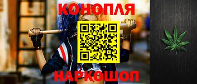 кокаин перу Обь