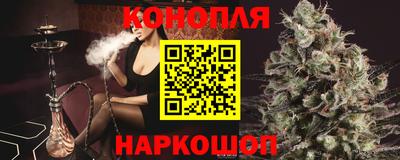 кокаин перу Обь