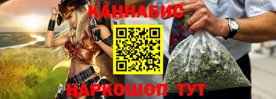 мет Пенза