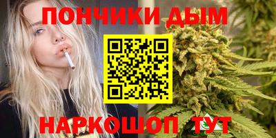 mdma Обнинск