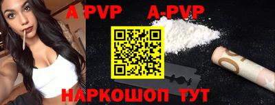 мефедрон VHQ Первоуральск