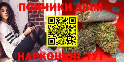 мефедрон VHQ Первоуральск