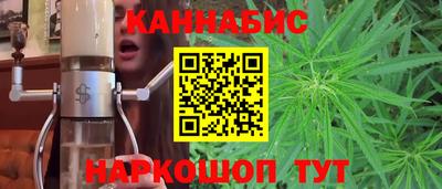 mdma Обнинск