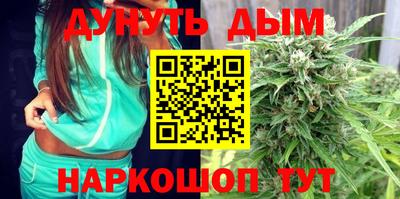 мефедрон VHQ Первоуральск