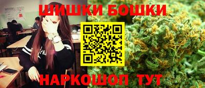 кокаин перу Обь