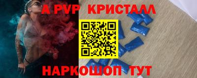 кокаин перу Обь