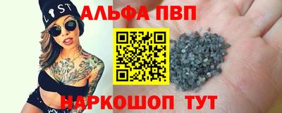 кокаин перу Обь