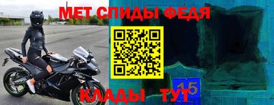 дмт Нягань