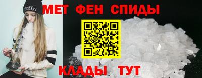 mdma Обнинск