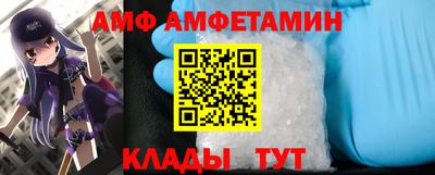 дмт Нягань