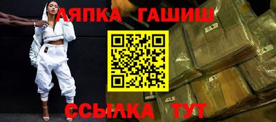 mdma Обнинск