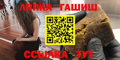 кокаин перу Обь