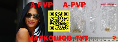 мефедрон VHQ Первоуральск