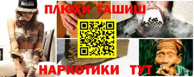 mdma Обнинск