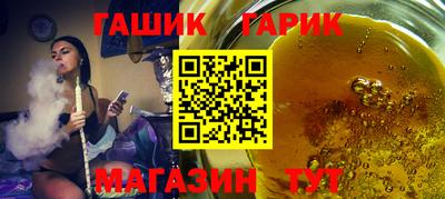 дмт Нягань