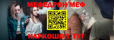 кокаин перу Обь