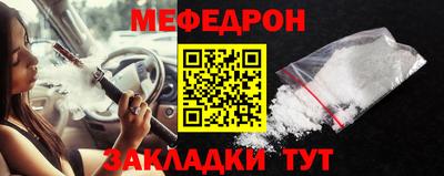 дмт Нягань
